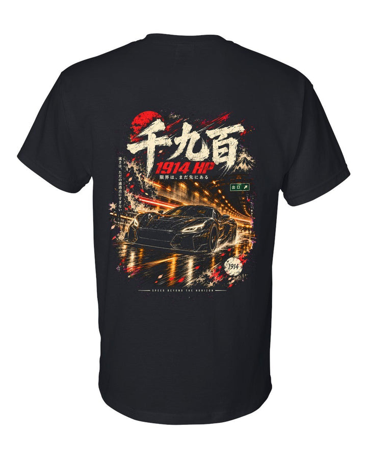 Rimac Nevera T-Shirt Black back