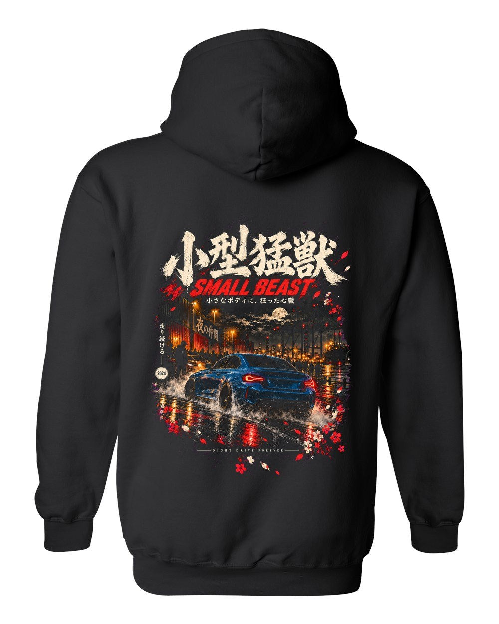 BMW M2 G87 Pull Over Hoodie Black back