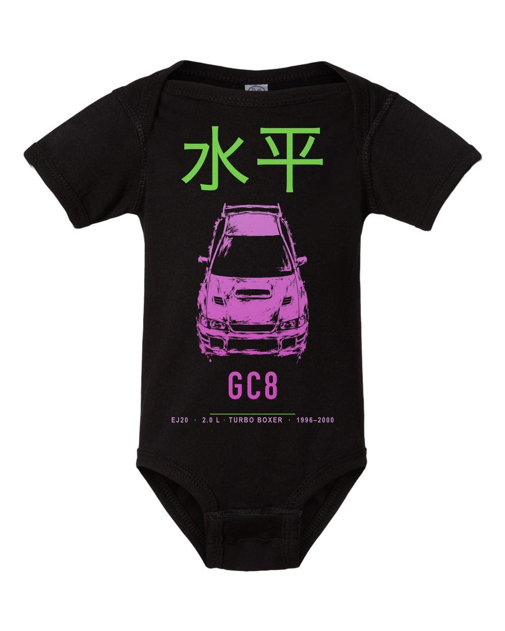 GC8 artwork black baby onesie front view
