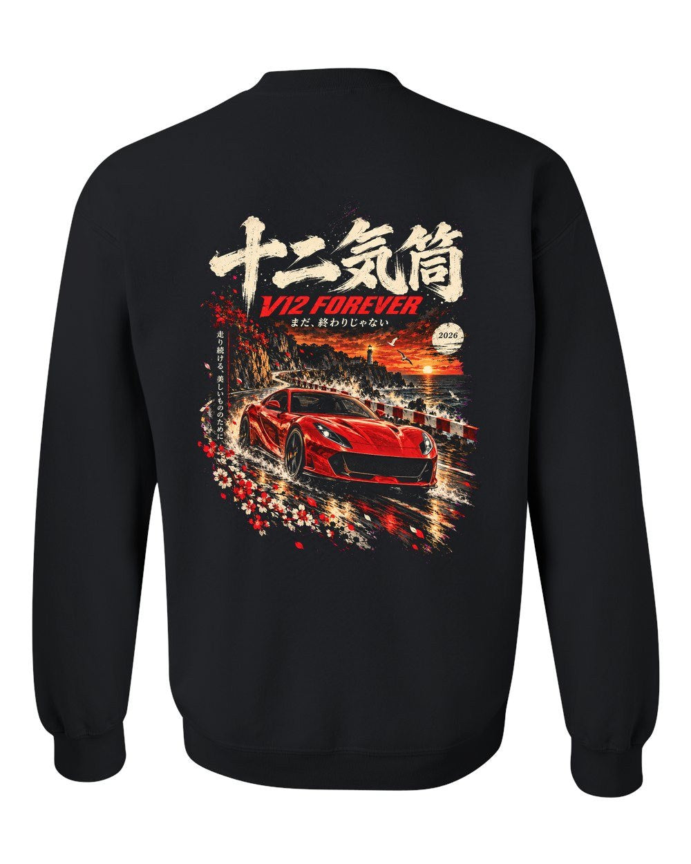 Ferrari 812 Superfast Crewneck Black back