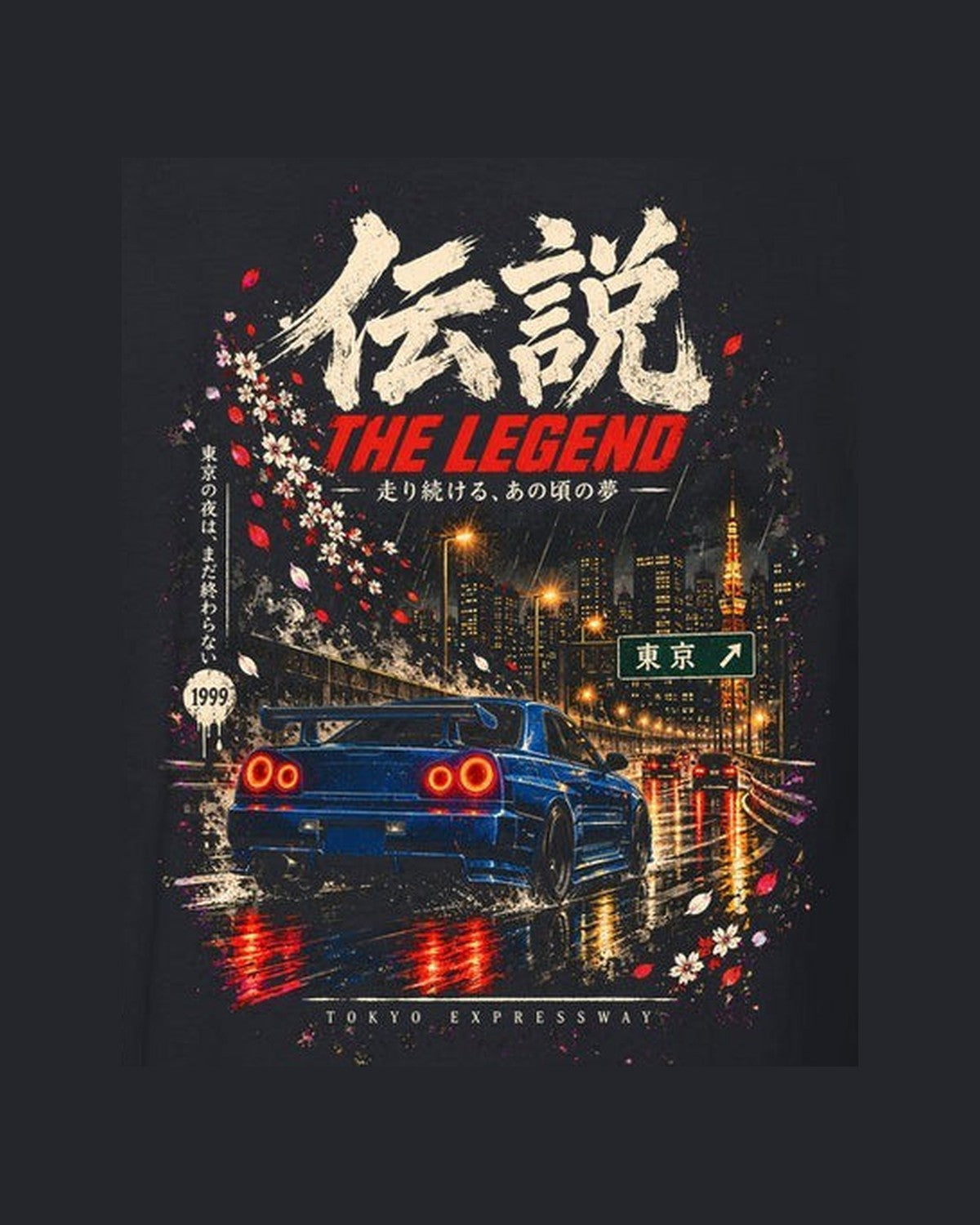 Nissan Skyline GT-R R34 The Legend Shirt, Hoodie & More design only