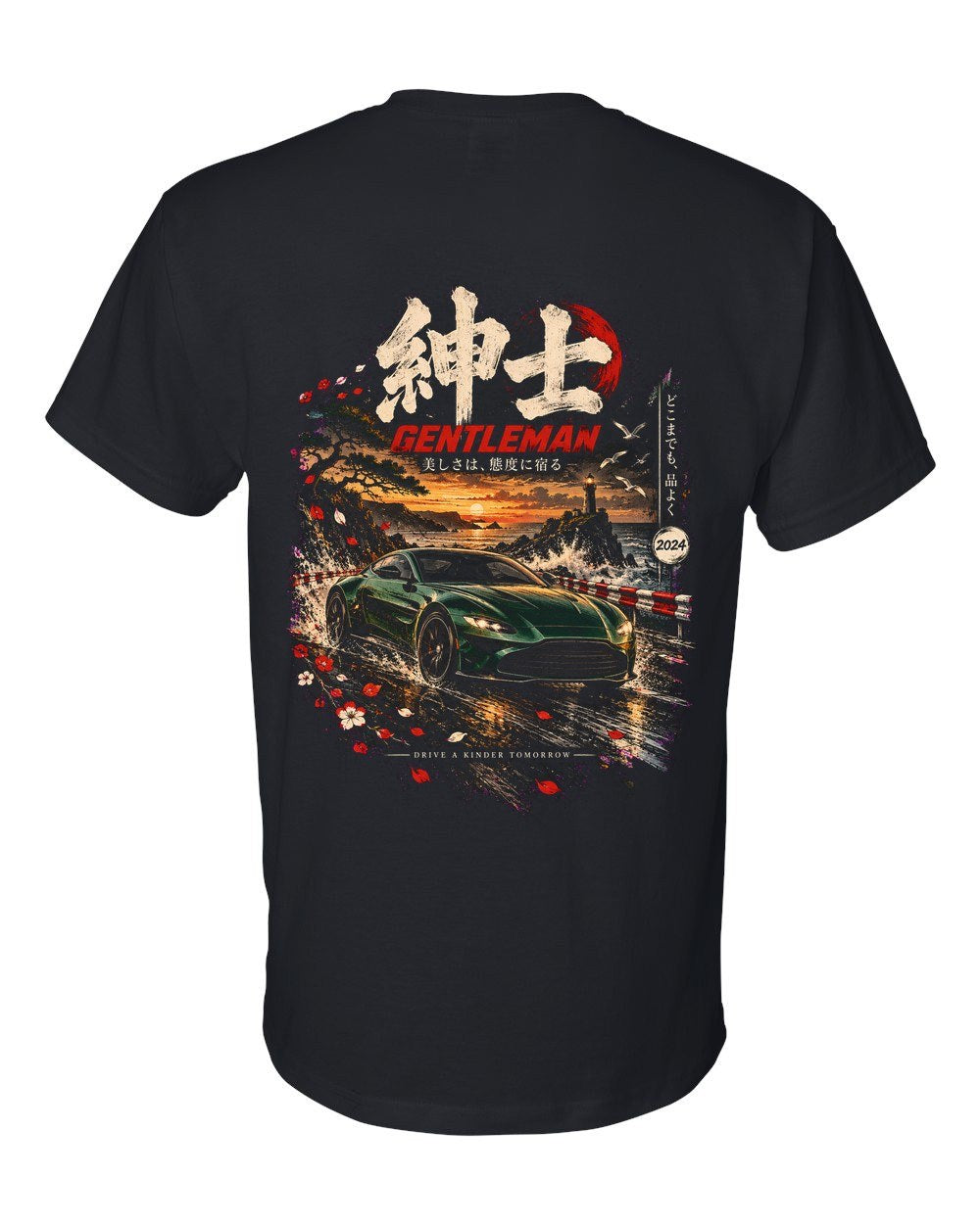 Aston Martin Vantage T-Shirt Black back