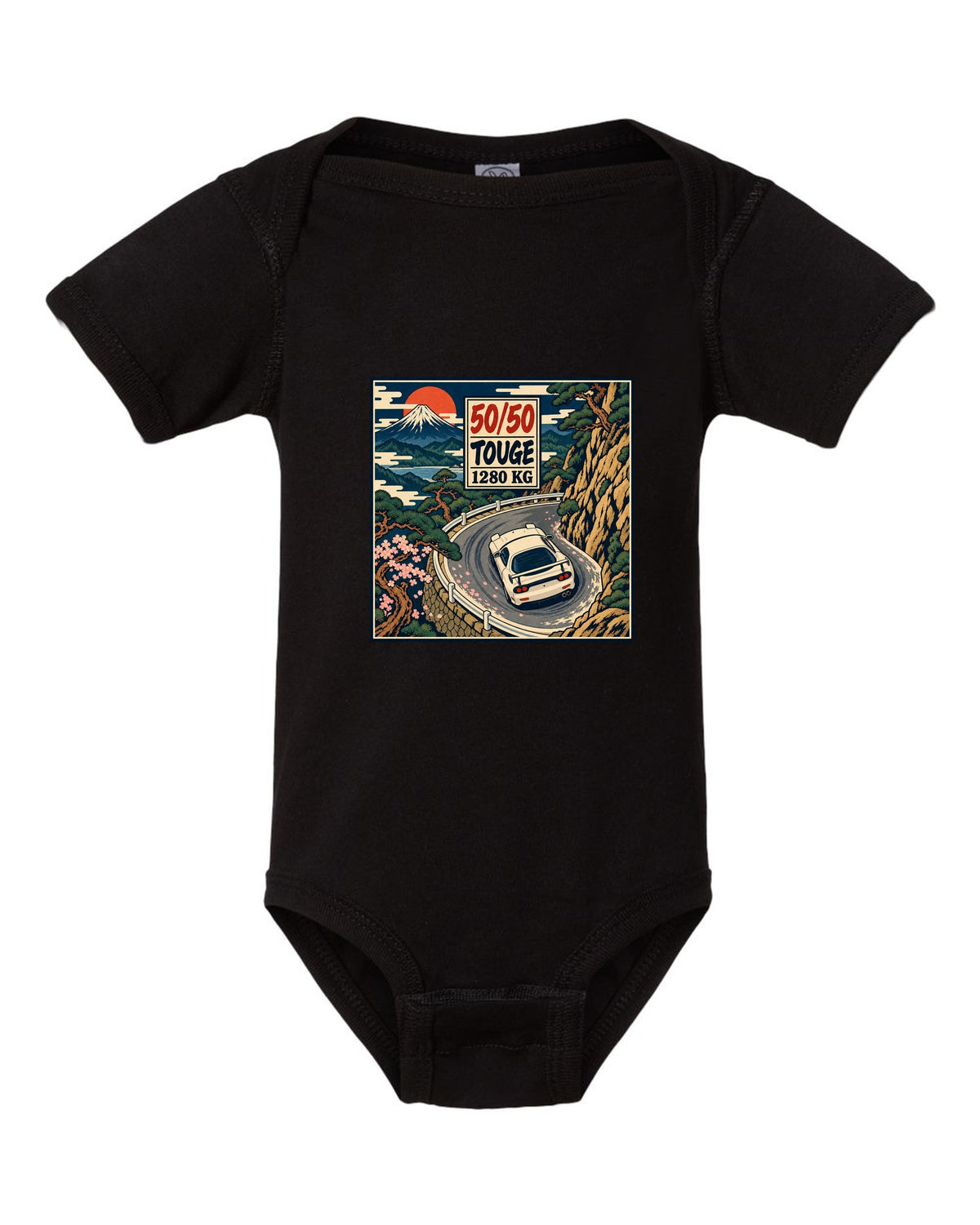 Lo-fi anime harbour dusk scene with a Mazda RX-7 FD3S and SA22C and HIROSHIMA lettering black baby onesie front view with the design