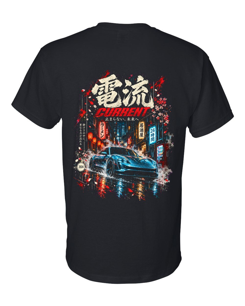 Porsche Taycan Turbo S T-Shirt Black back