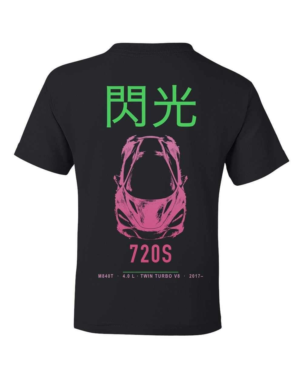 720S full-back artwork black kids tee back view with the design