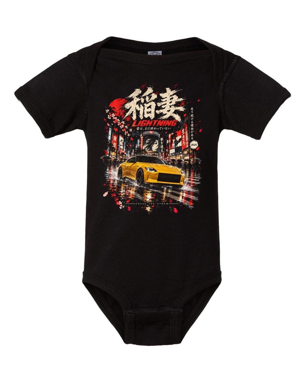 Nissan Z RZ34 Baby Onesie Black front