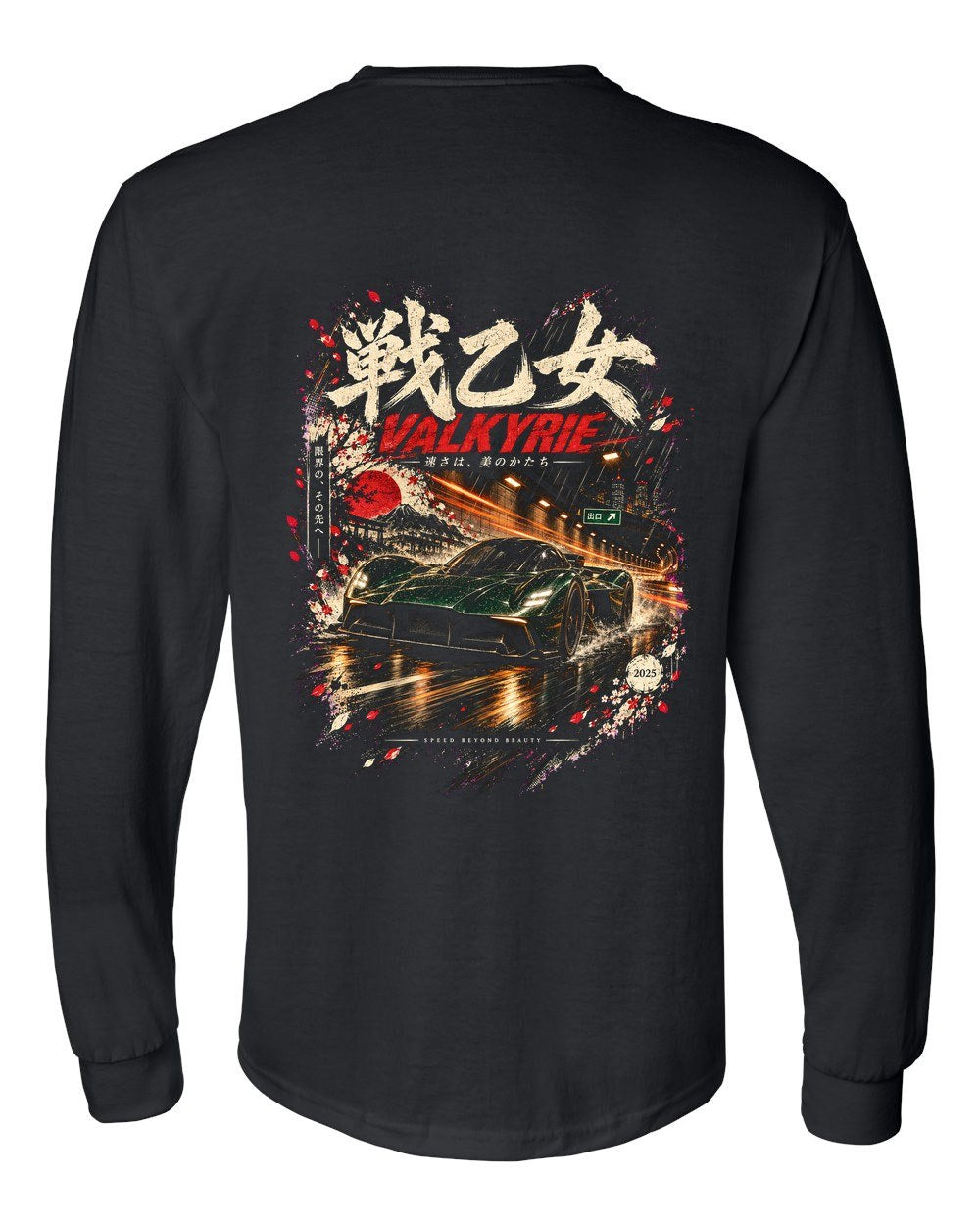 Aston Martin Valkyrie Long Sleeve Black back