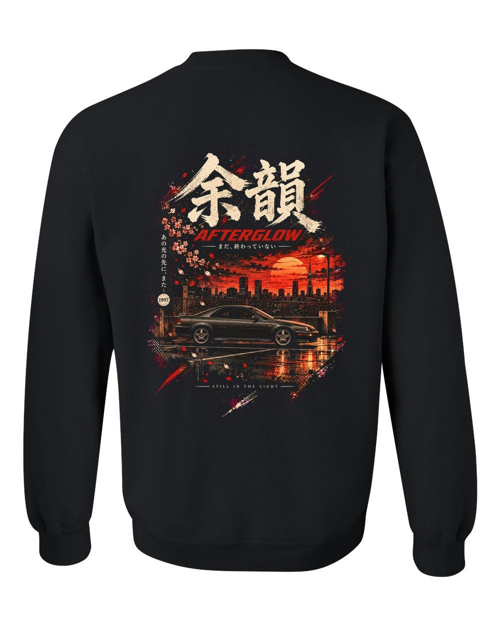 Honda Prelude BB Crewneck Black back