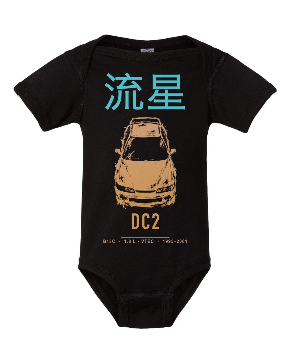 DC2 artwork black baby onesie front view