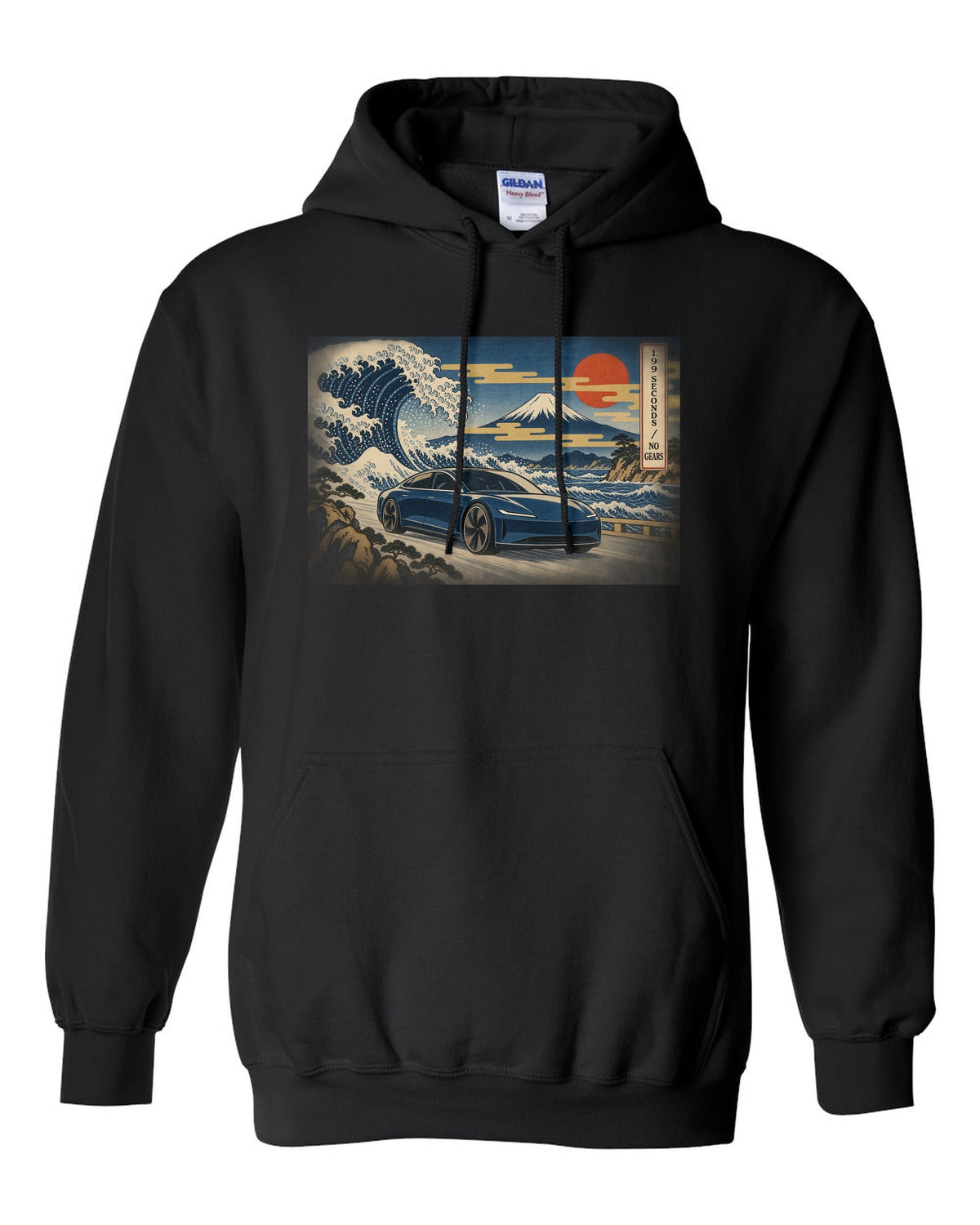 Ukiyo-e woodblock print of a 2021 Tesla Model S Plaid with the words 1.99 Seconds No Gears black pull over hoodie front view with the design