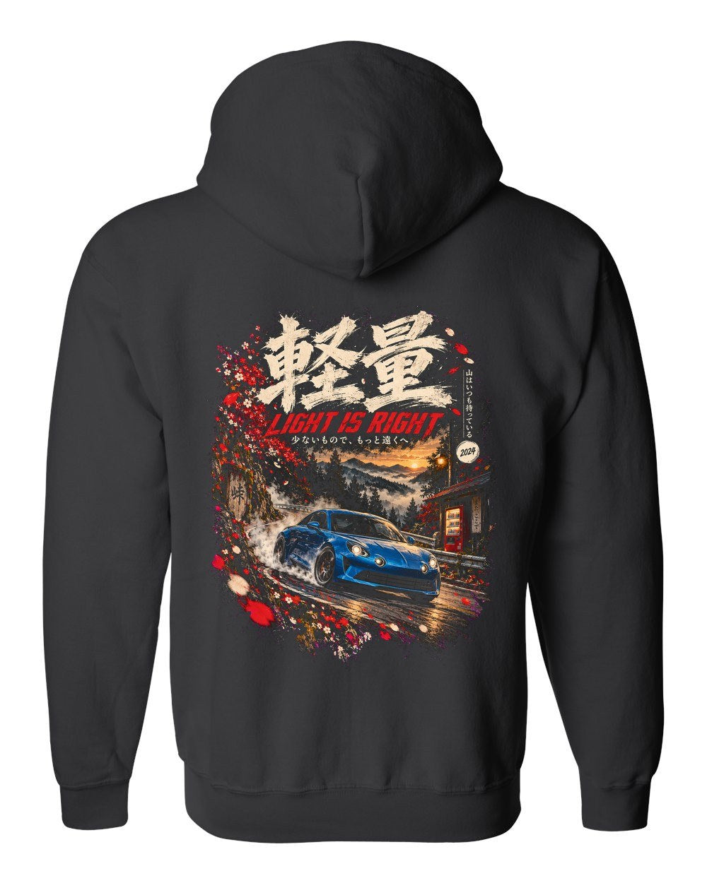 Alpine A110 Zip Hoodie Black back
