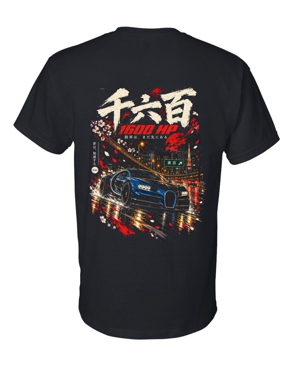 Bugatti Chiron T-Shirt Black back