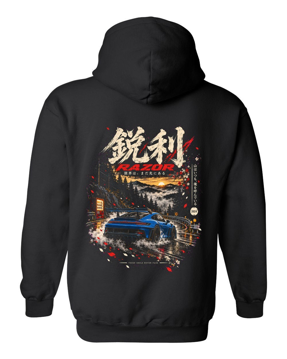 Porsche 911 GT3 RS 992 Pull Over Hoodie Black back
