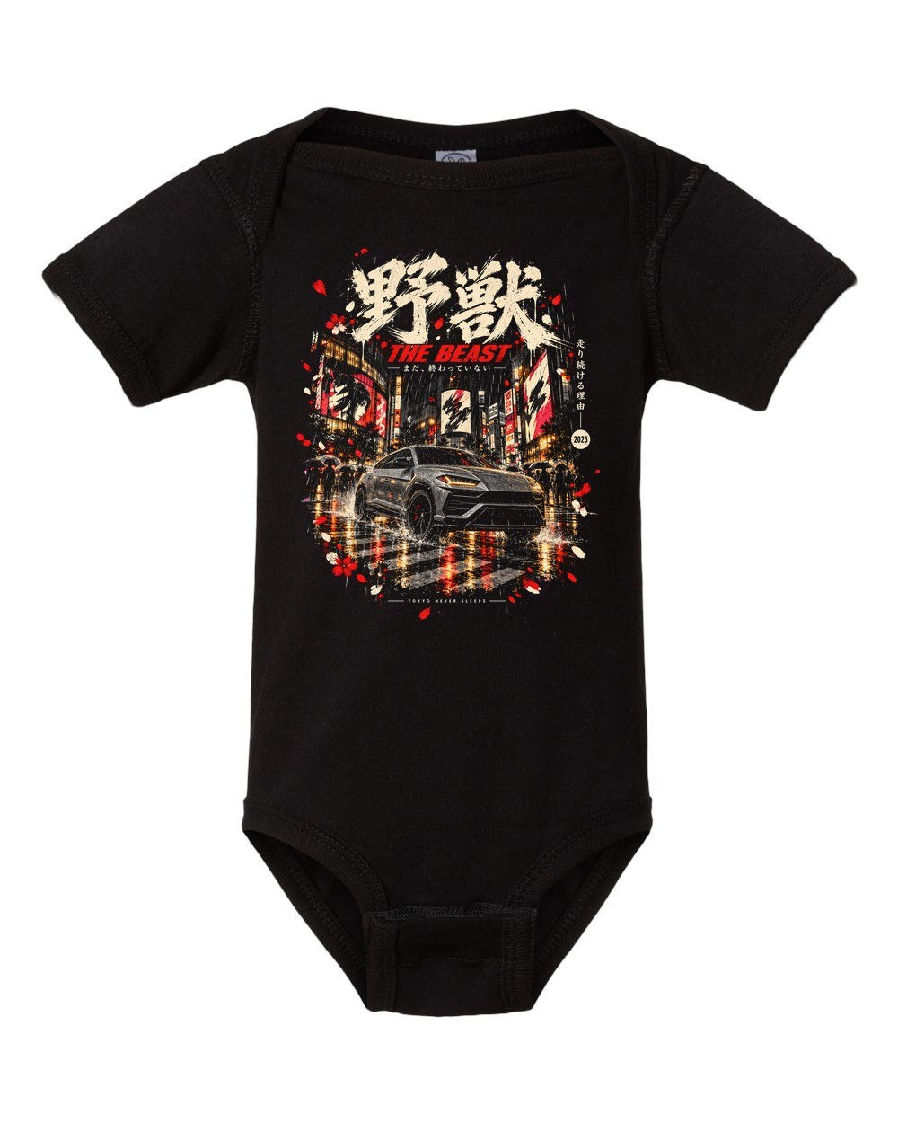 Lamborghini Urus Baby Onesie Black front