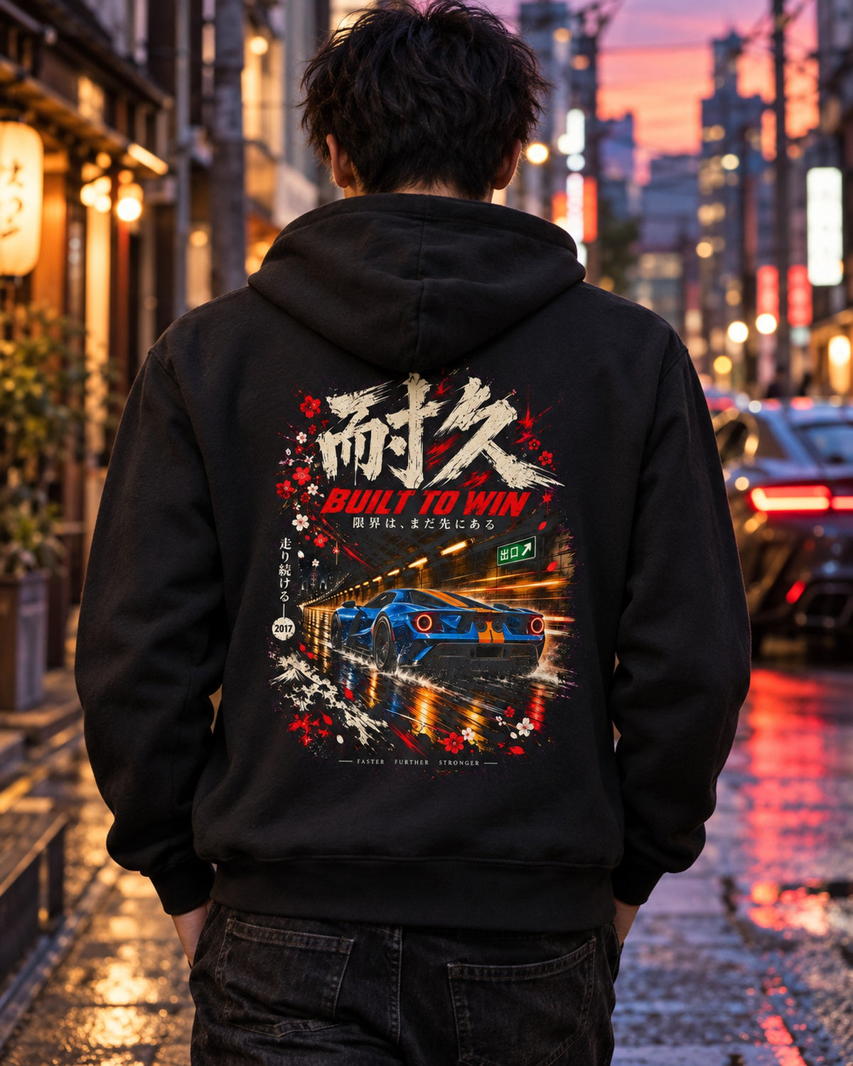 Ford GT Built To Win Shirt, Hoodie & More Zip Hoodie Black worn hero