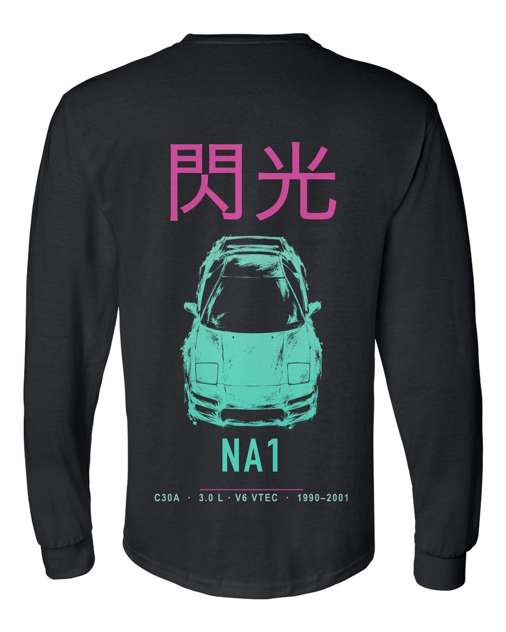 NA1 full-back artwork black long sleeve back view with the design