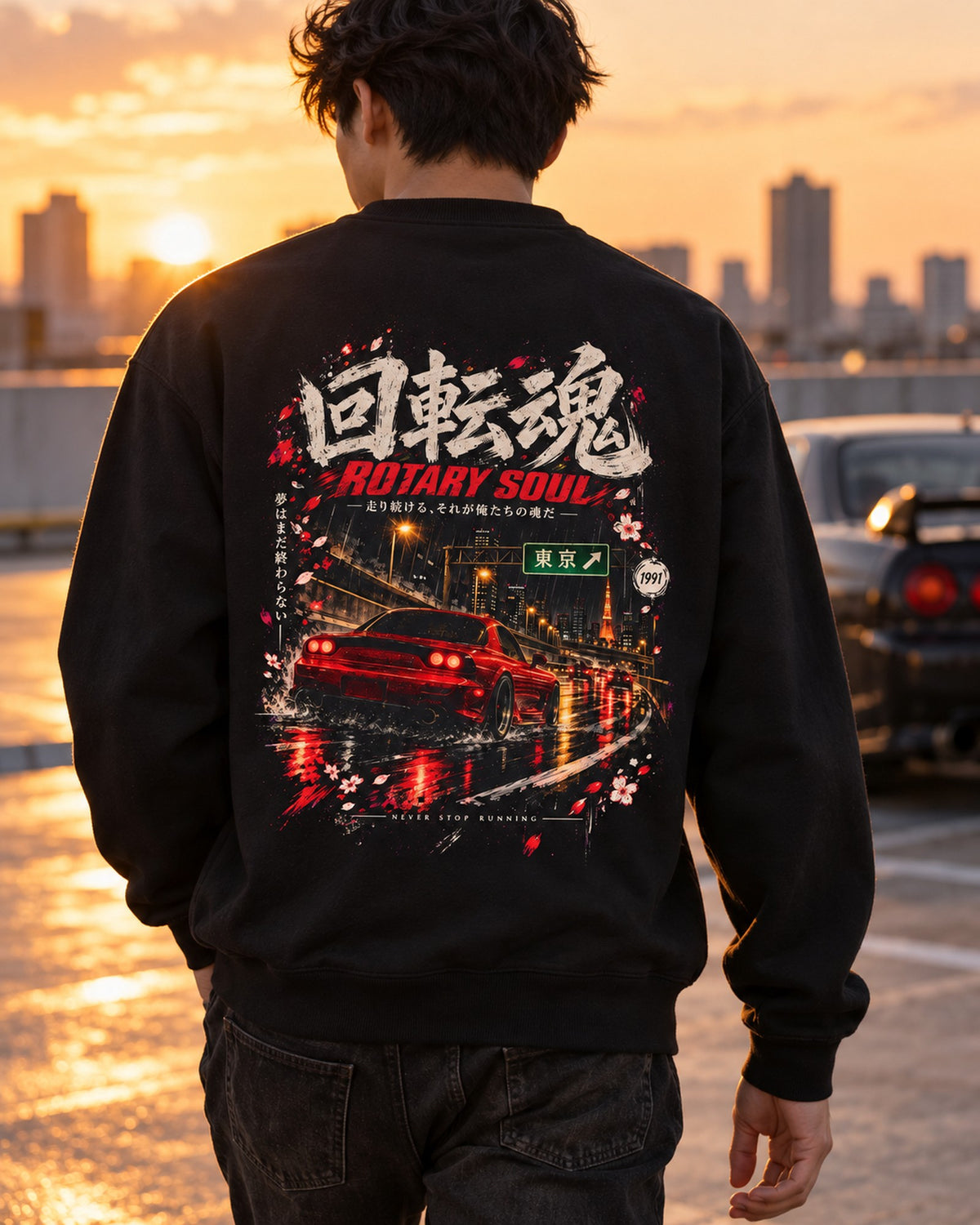 Mazda RX-7 FD Rotary Soul Shirt, Hoodie & More Crewneck Black worn hero
