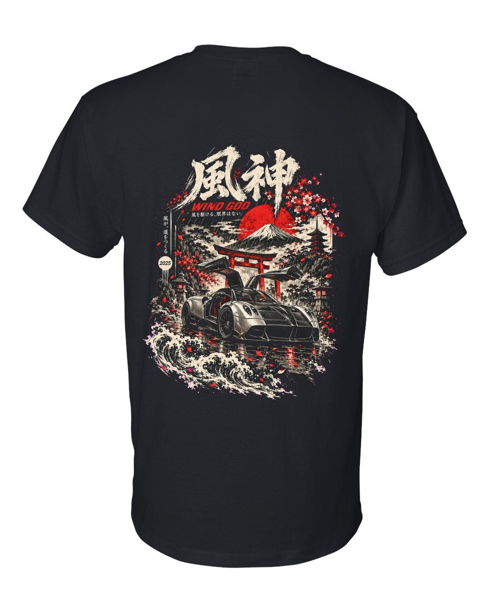 Pagani Huayra T-Shirt Black back