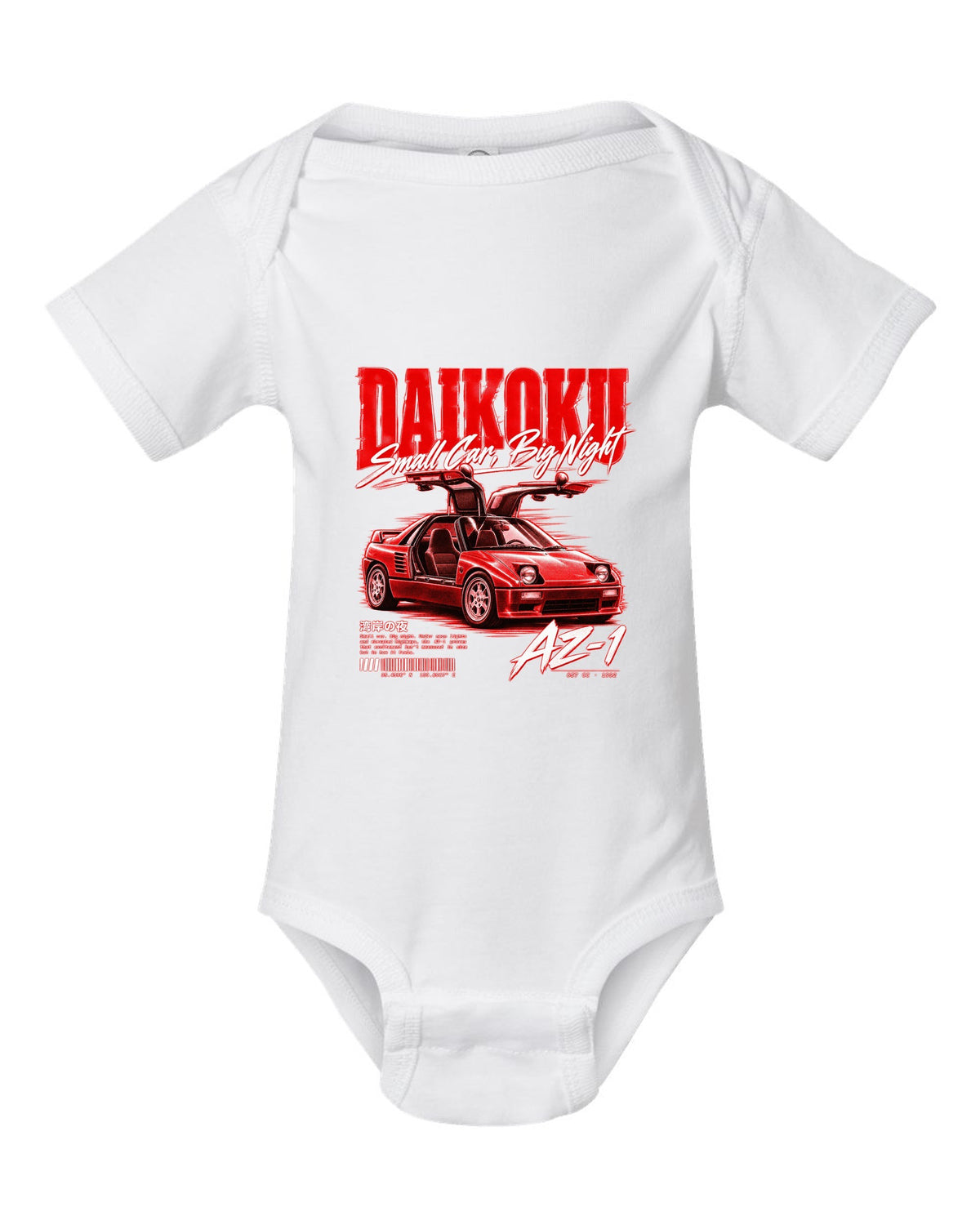 Street poster print of a Mazda AZ-1 PG6SA gull-wing kei car at Daikoku white baby onesie front view with the design