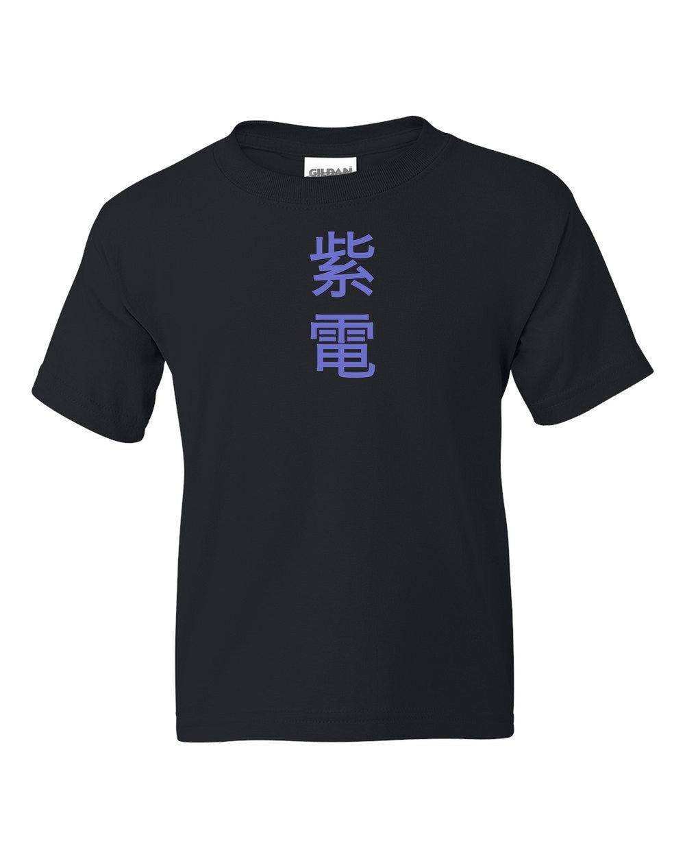black kids tee front view with small kanji mark
