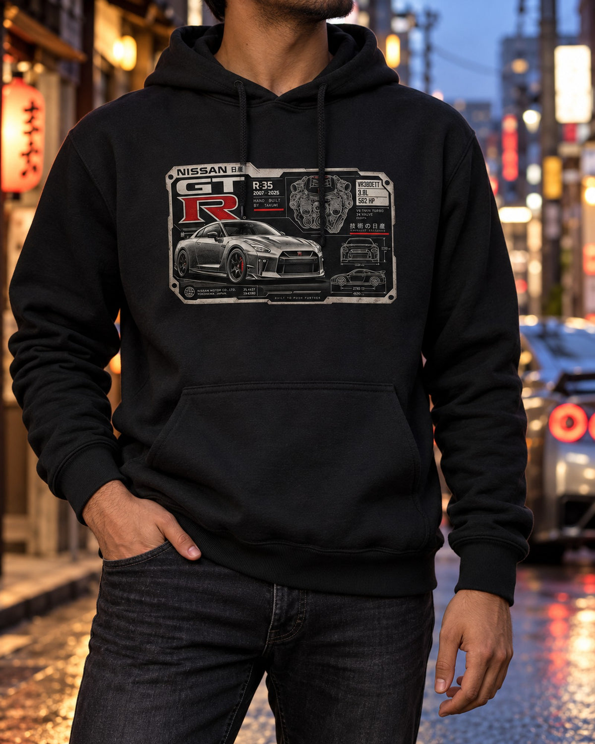 Nissan GT-R R35 VR38DETT Spec Plate print Shirt Pull Over Hoodie Black worn hero