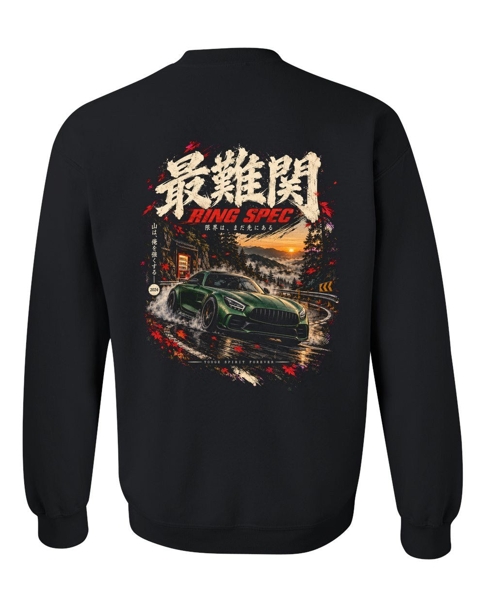 Mercedes-AMG GT R Crewneck Black back