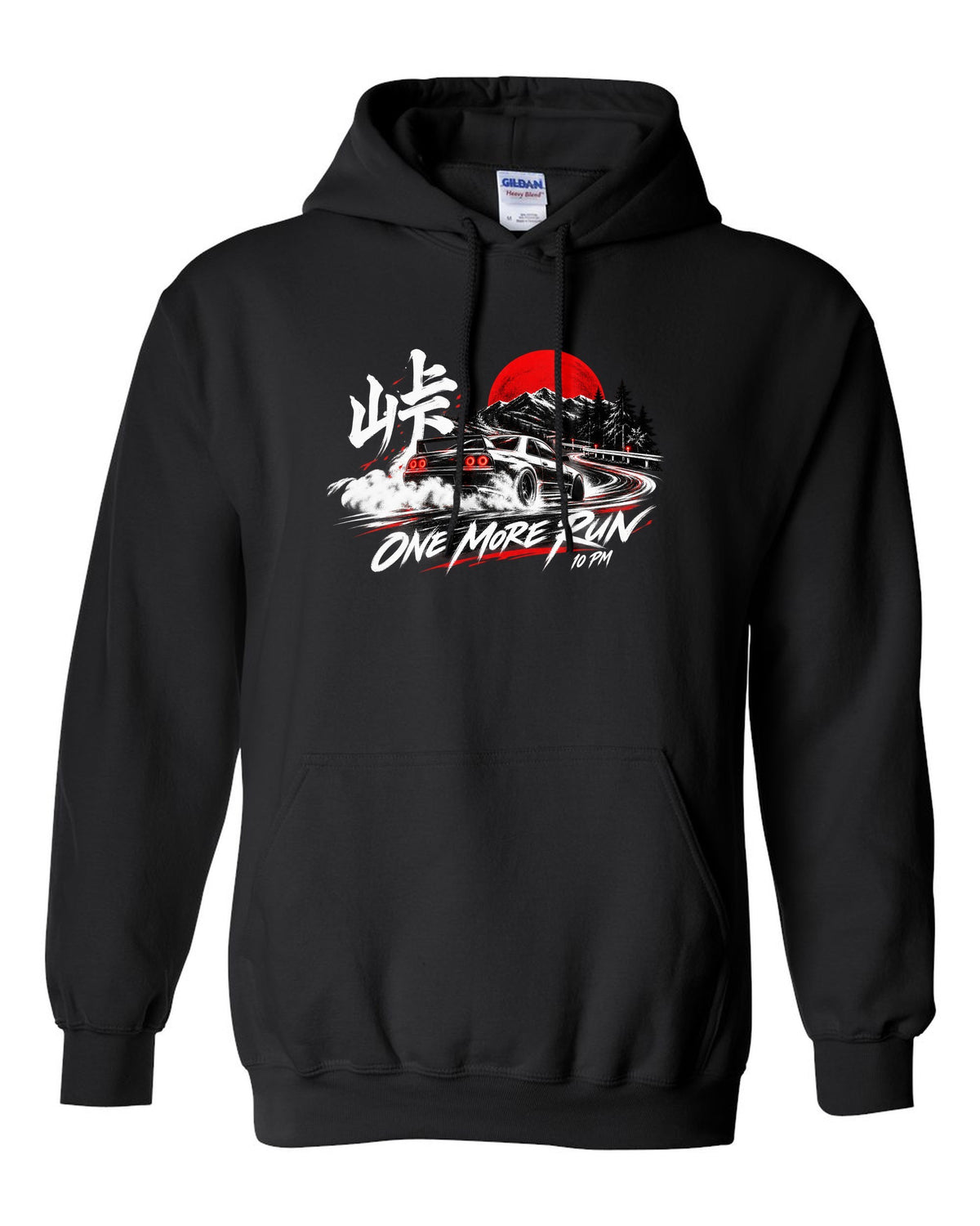 Night cornering print of a Mazda RX-7 FD3S with one more run lettering black pull over hoodie front view with the design
