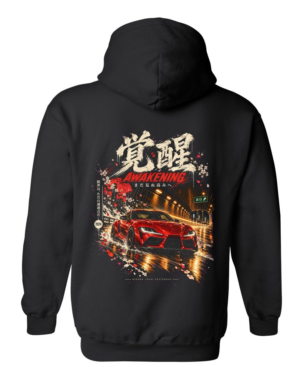 Toyota GR Supra A90 Pull Over Hoodie Black back