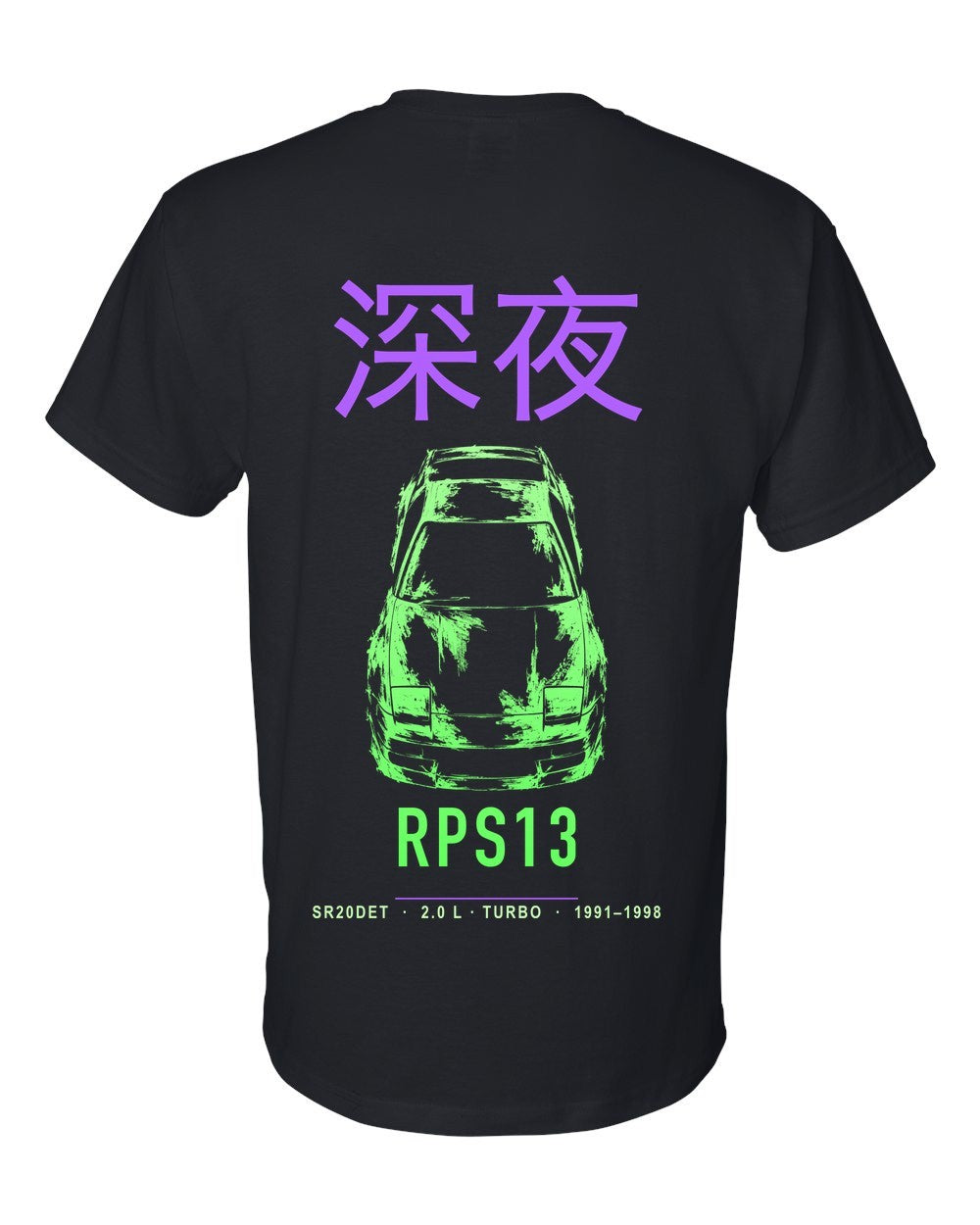 RPS13 full-back artwork black t-shirt back view with the design