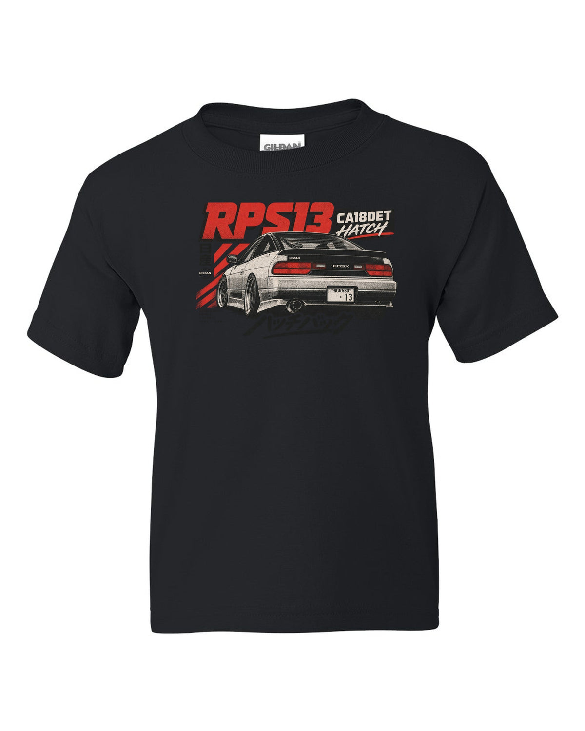 Risograph three-colour rear view print of a Nissan 180SX RPS13 ch with CA18DET text black kids tee front view with the design