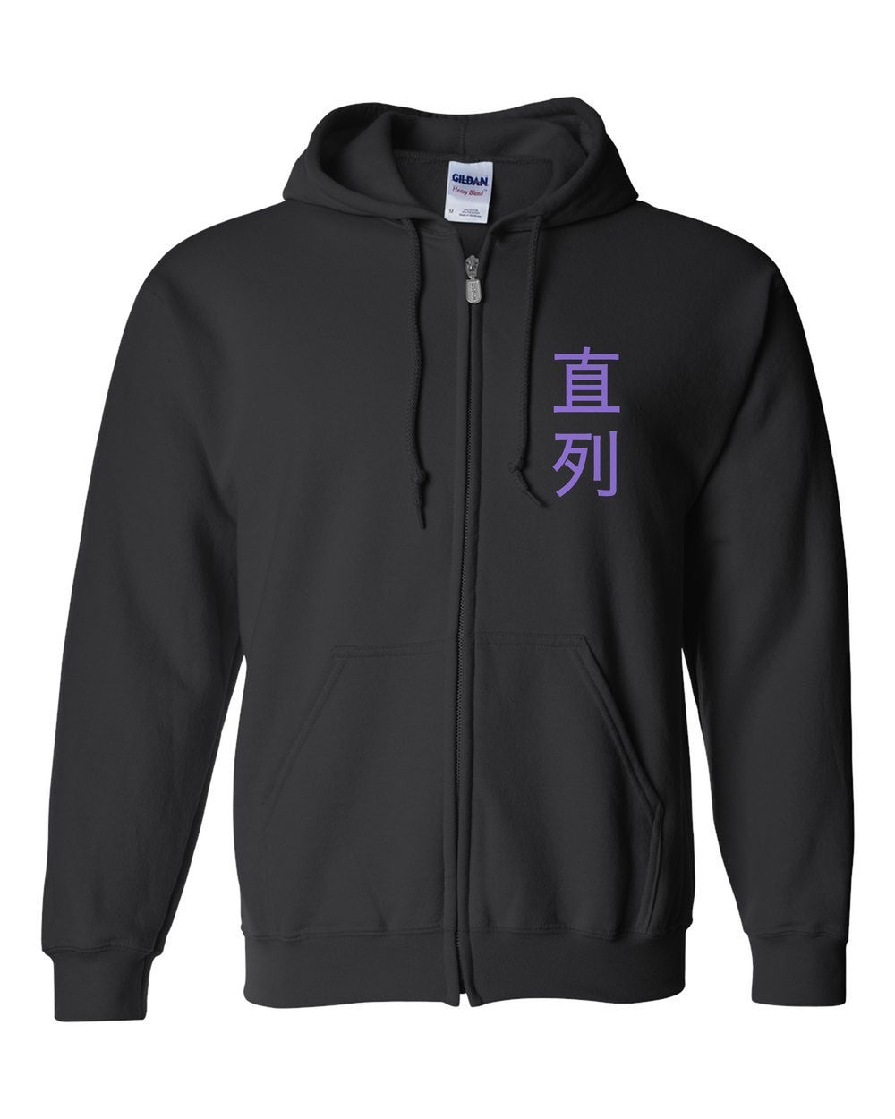 black zip hoodie front view with small kanji mark