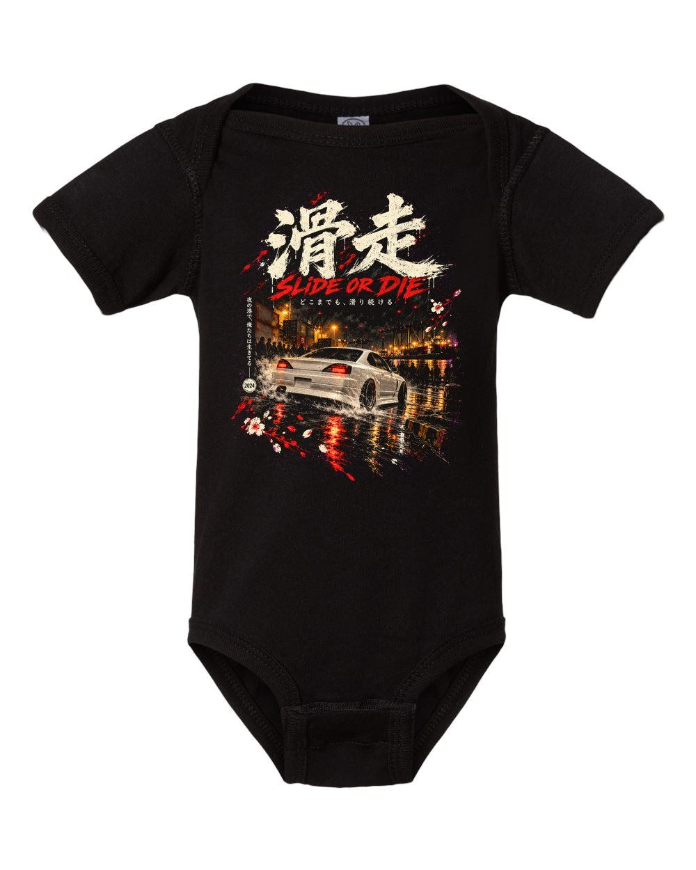Nissan Silvia S15 Baby Onesie Black front
