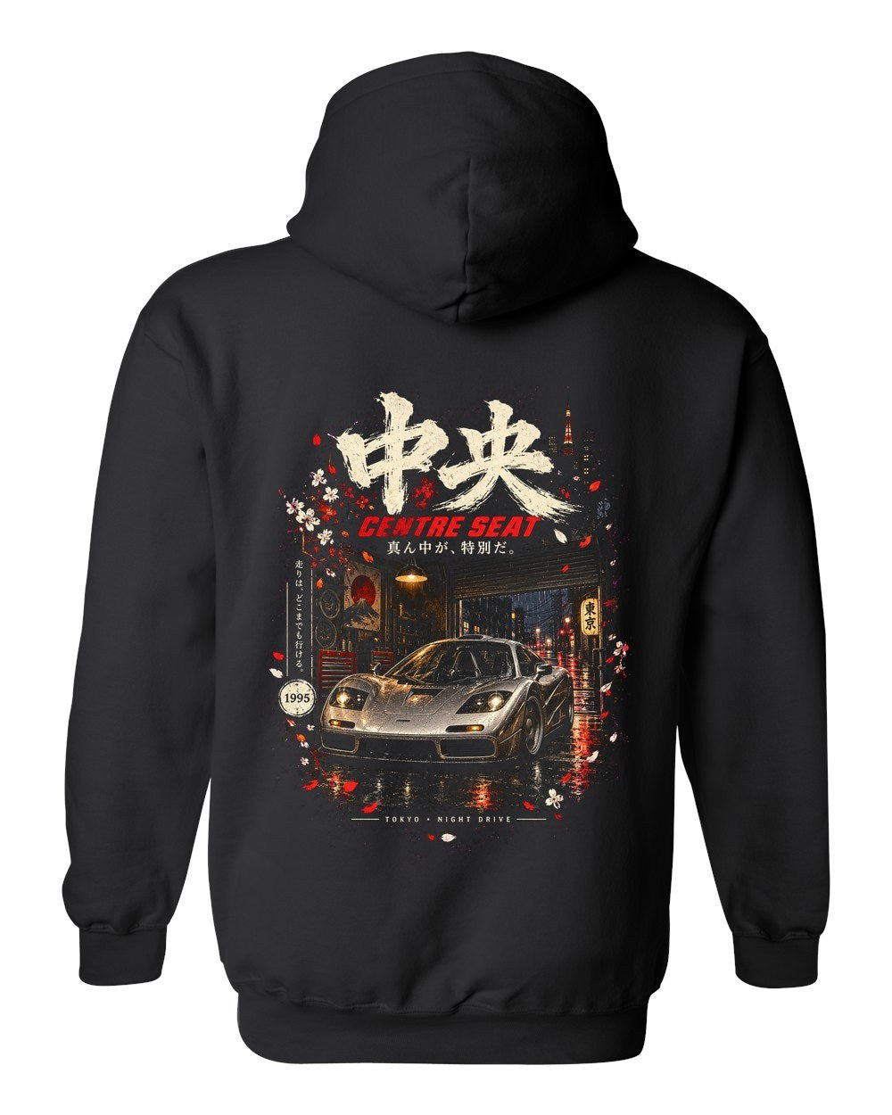 McLaren F1 Pull Over Hoodie Black back