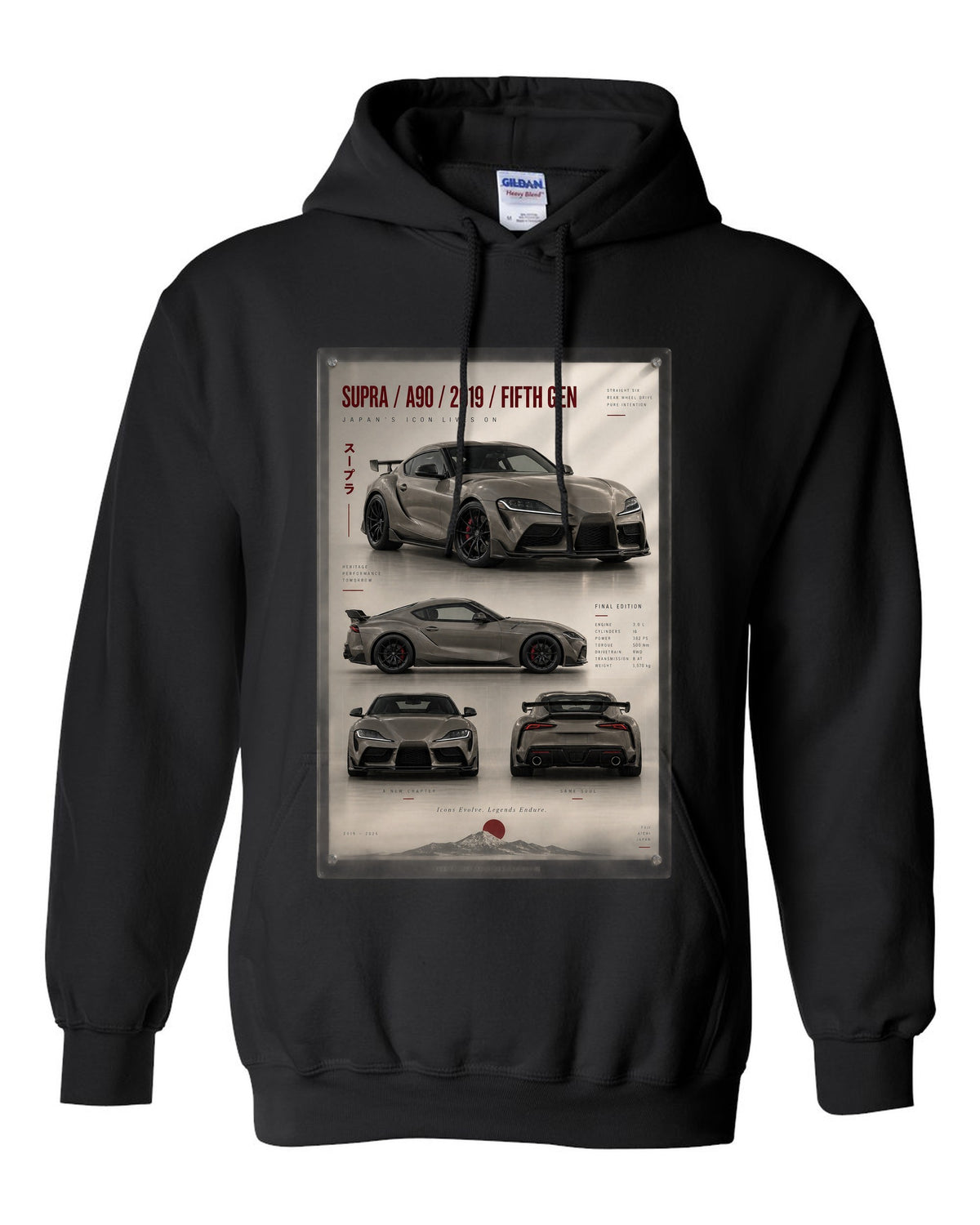 Warm grey archive panel of the Toyota GR Supra Final Edition 3.0 with A90 text black pull over hoodie front view with the design