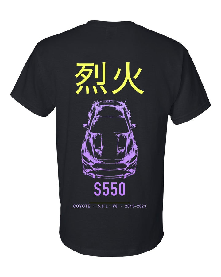 S550 full-back artwork black t-shirt back view with the design