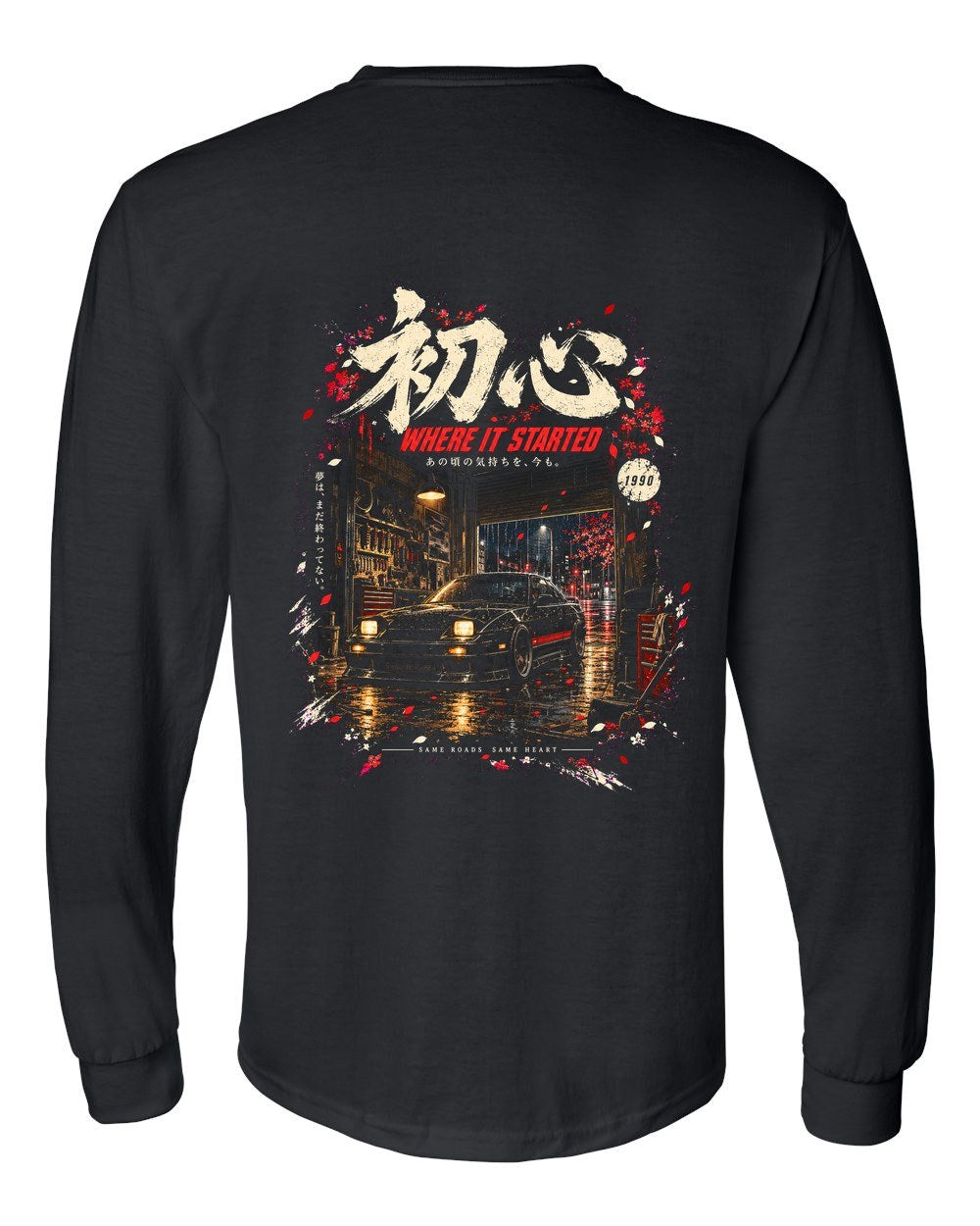 Nissan Silvia S13 Long Sleeve Black back