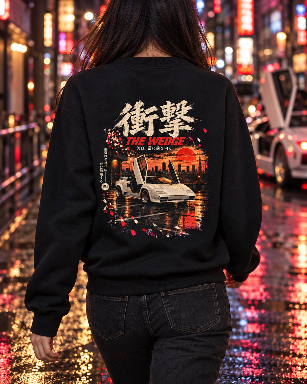 Lamborghini Countach The Wedge Shirt, Hoodie & More Crewneck Black worn hero