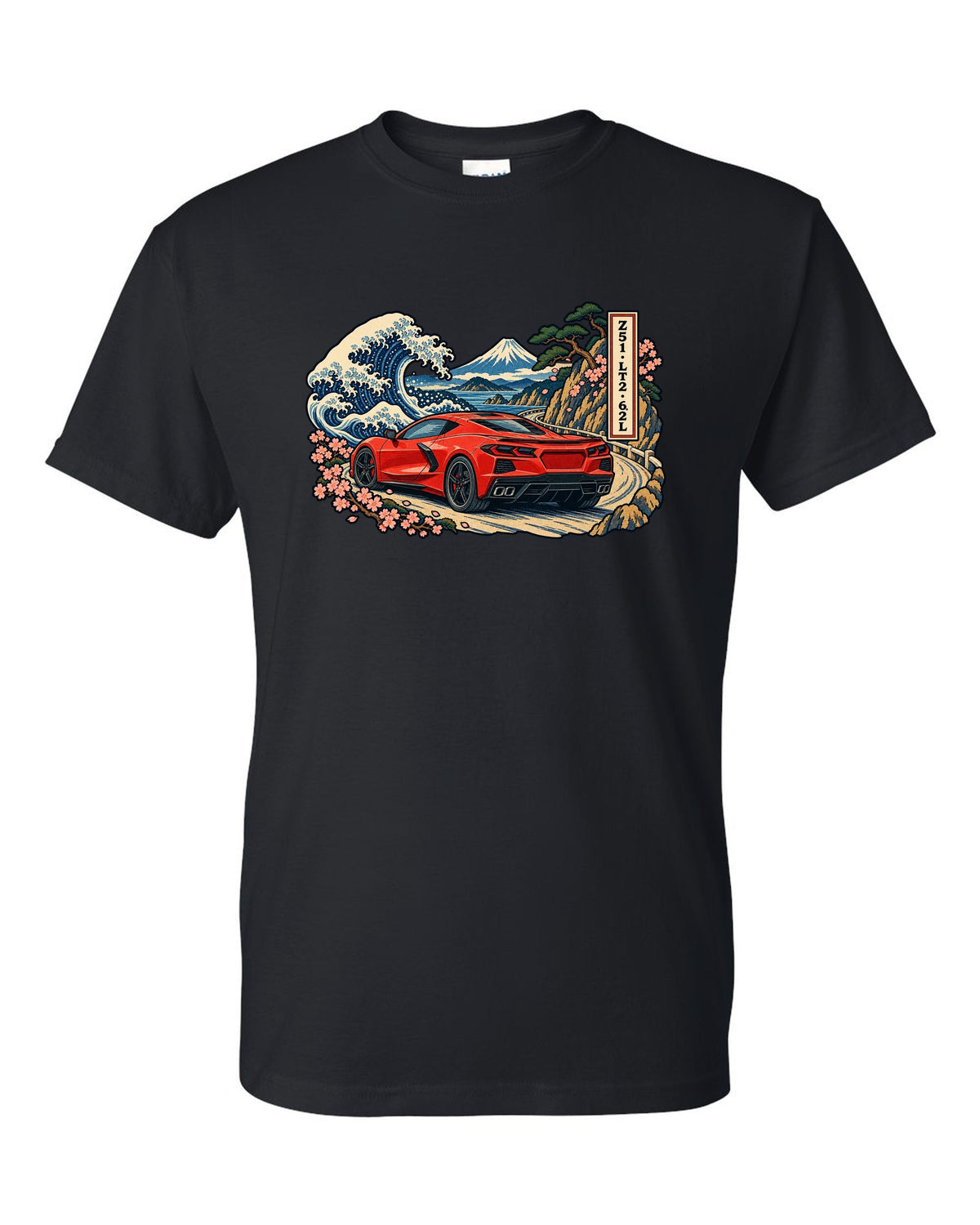 Ukiyo-e woodblock style print of a 2020 C8 Corvette Stingray on a mountain pass black t-shirt front view with the design