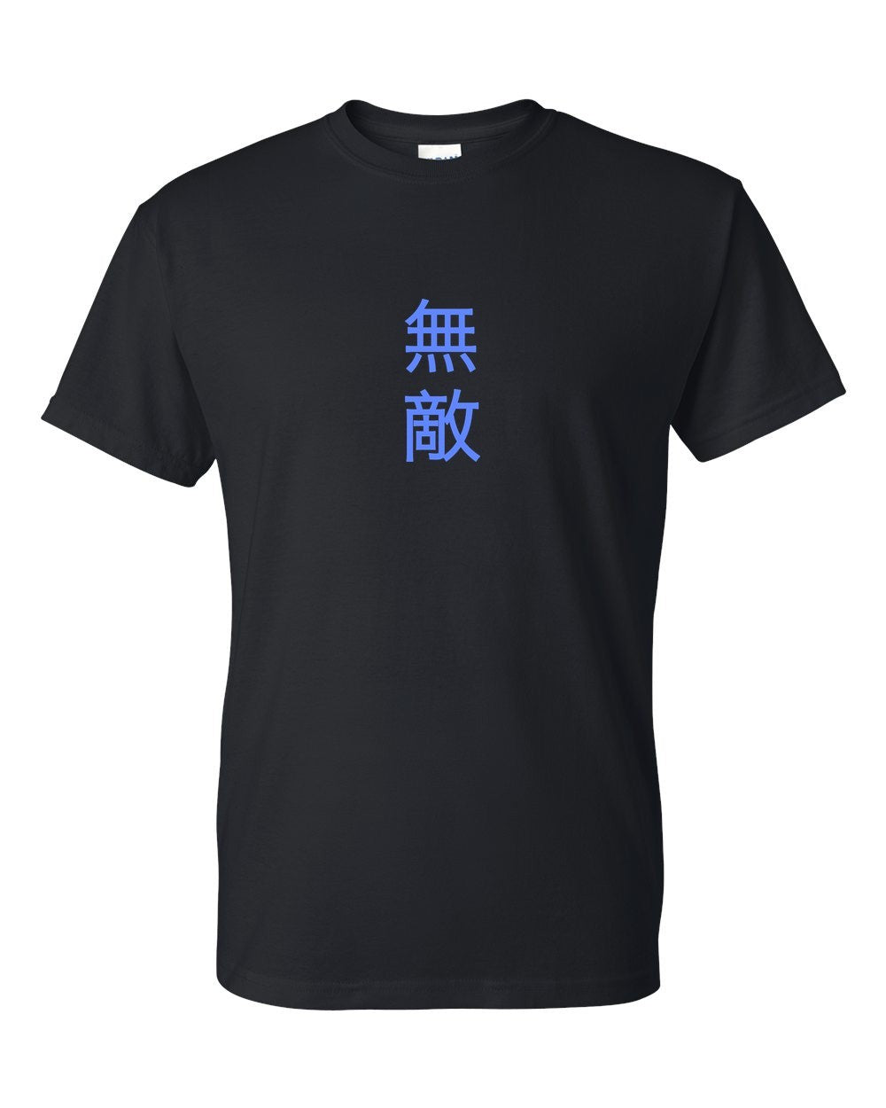 black t-shirt front view with small kanji mark