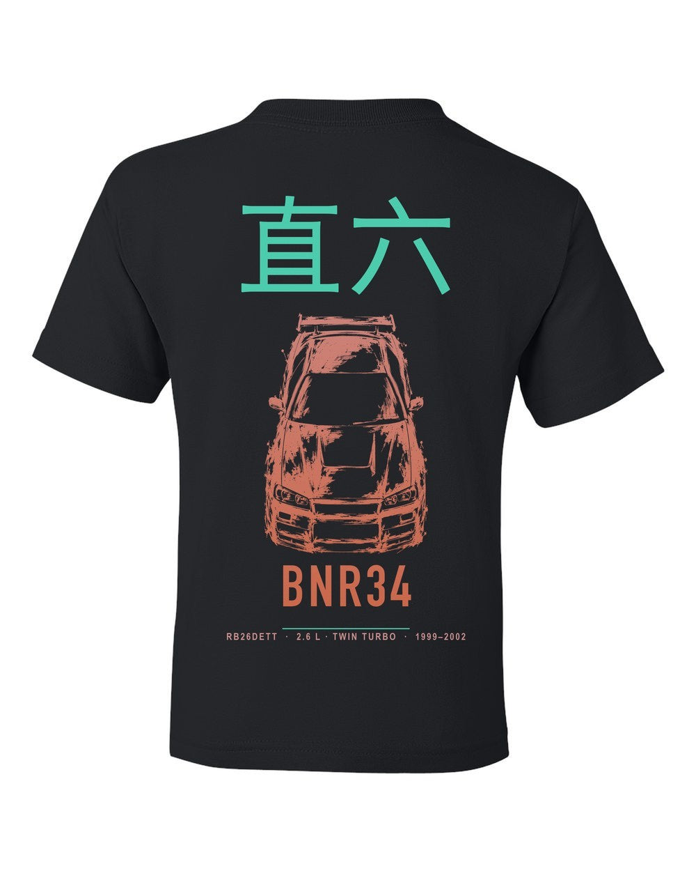 BNR34 full-back artwork black kids tee back view with the design