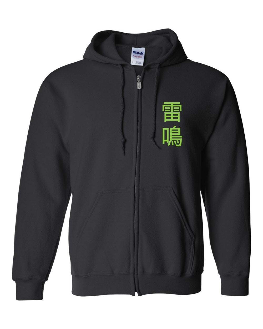 black zip hoodie front view with small kanji mark