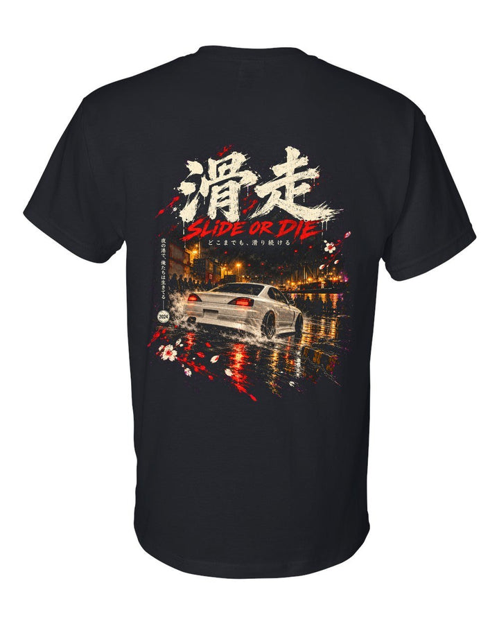 Nissan Silvia S15 T-Shirt Black back