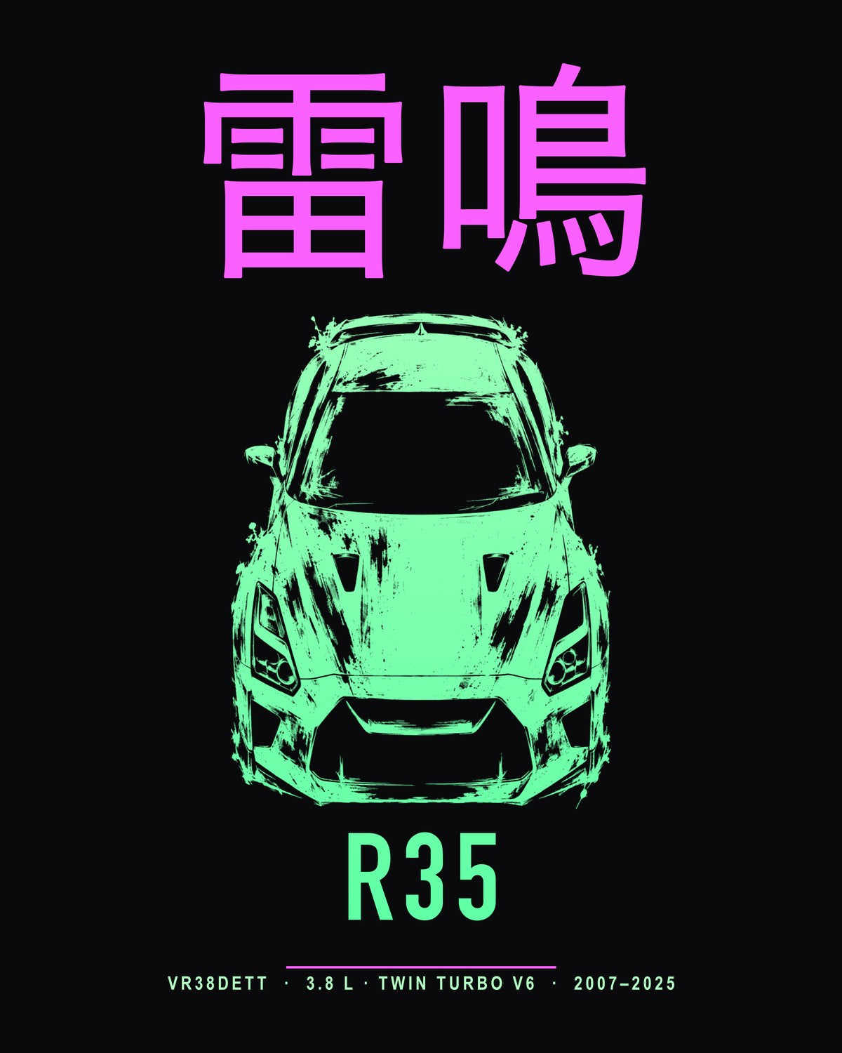 R35 VR38DETT Full-Back Graphic Tee design only