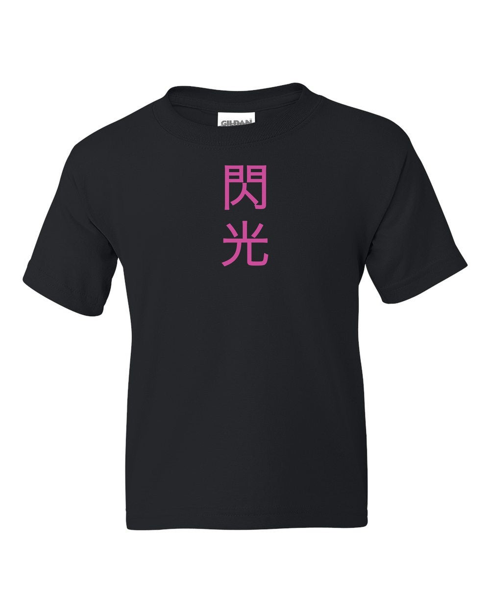 black kids tee front view with small kanji mark