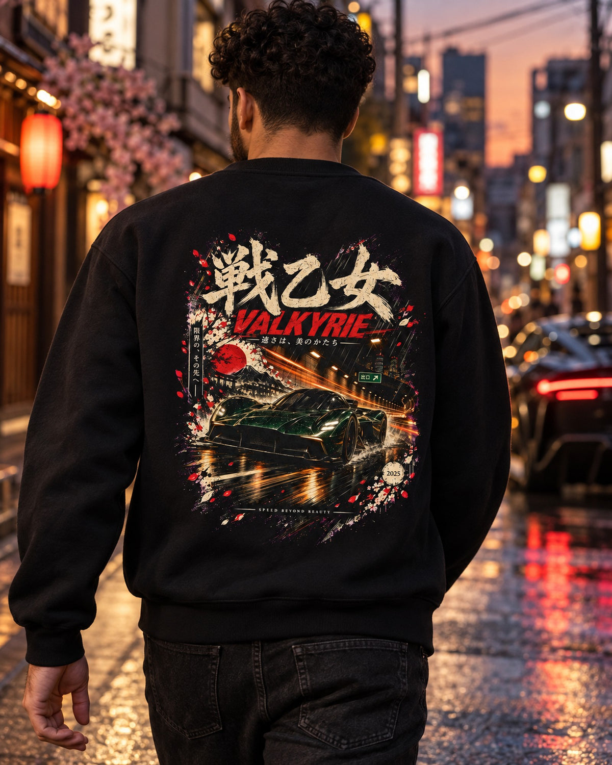 Aston Martin Valkyrie Japanese Street Shirt, Hoodie & More Crewneck Black worn hero