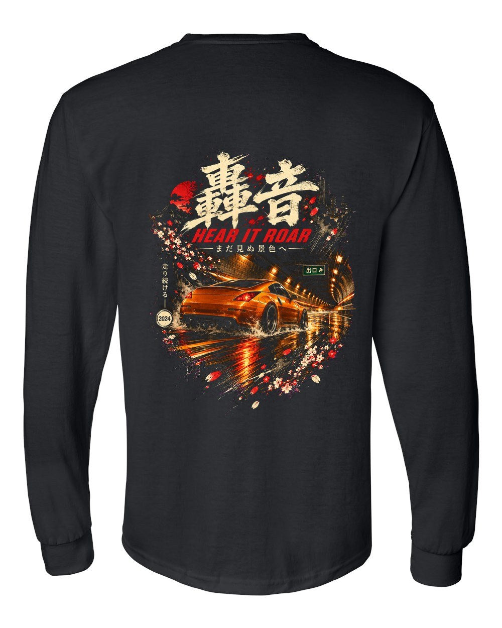 Nissan 350Z Long Sleeve Black back