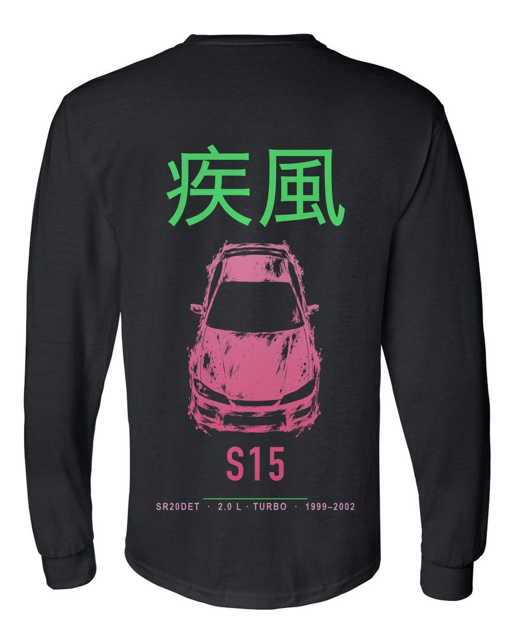 S15 full-back artwork black long sleeve back view with the design