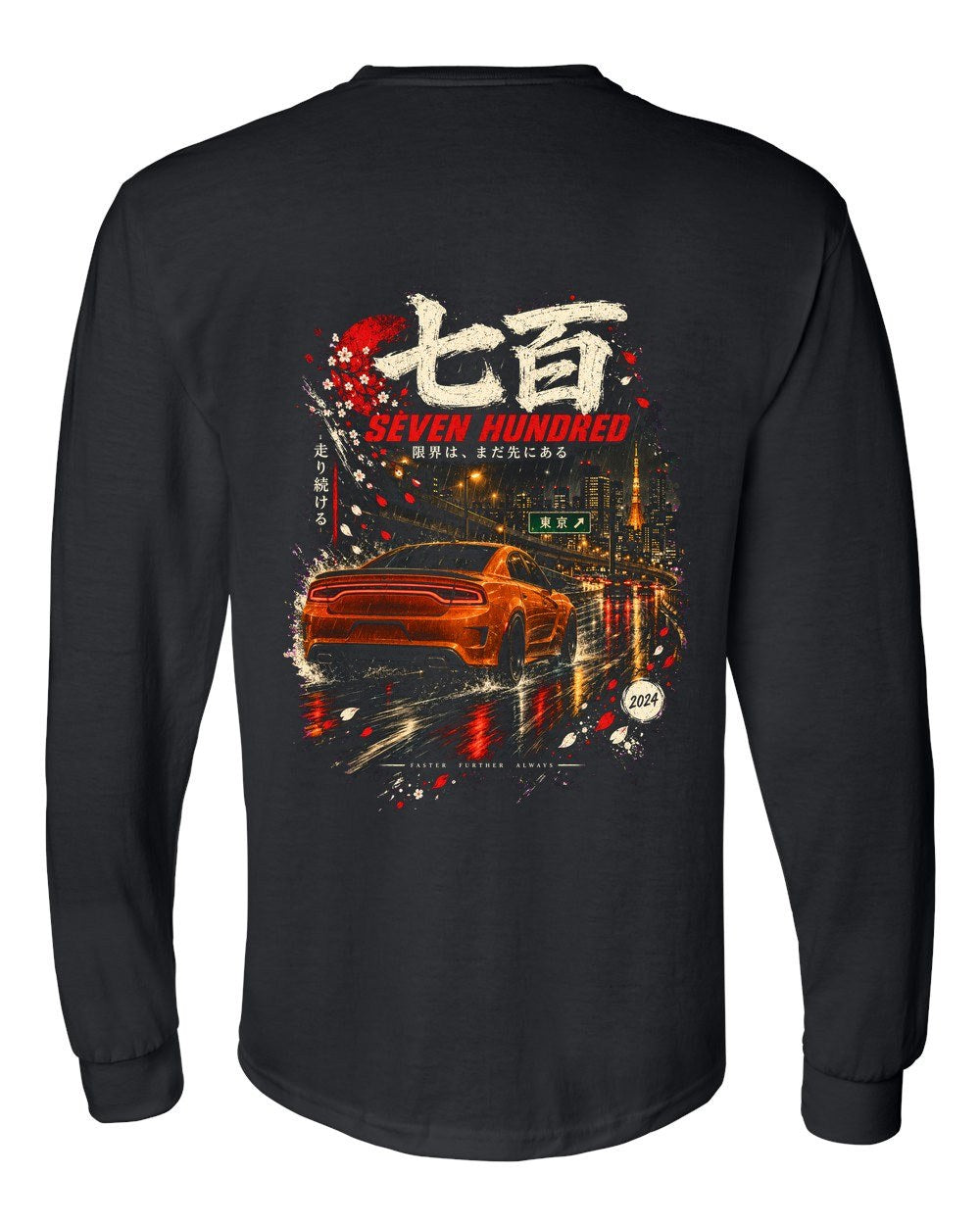 Dodge Charger Hellcat Long Sleeve Black back