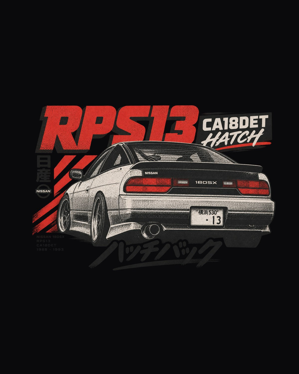 Nissan 180SX RPS13 Tail Bar Risograph Shirt, CA18DET design only