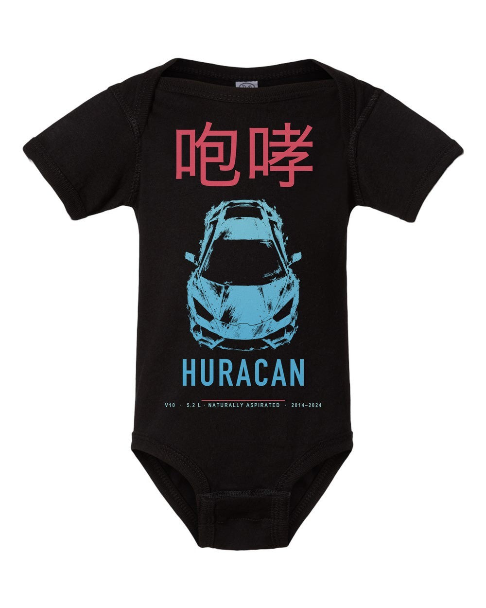 HURACAN artwork black baby onesie front view